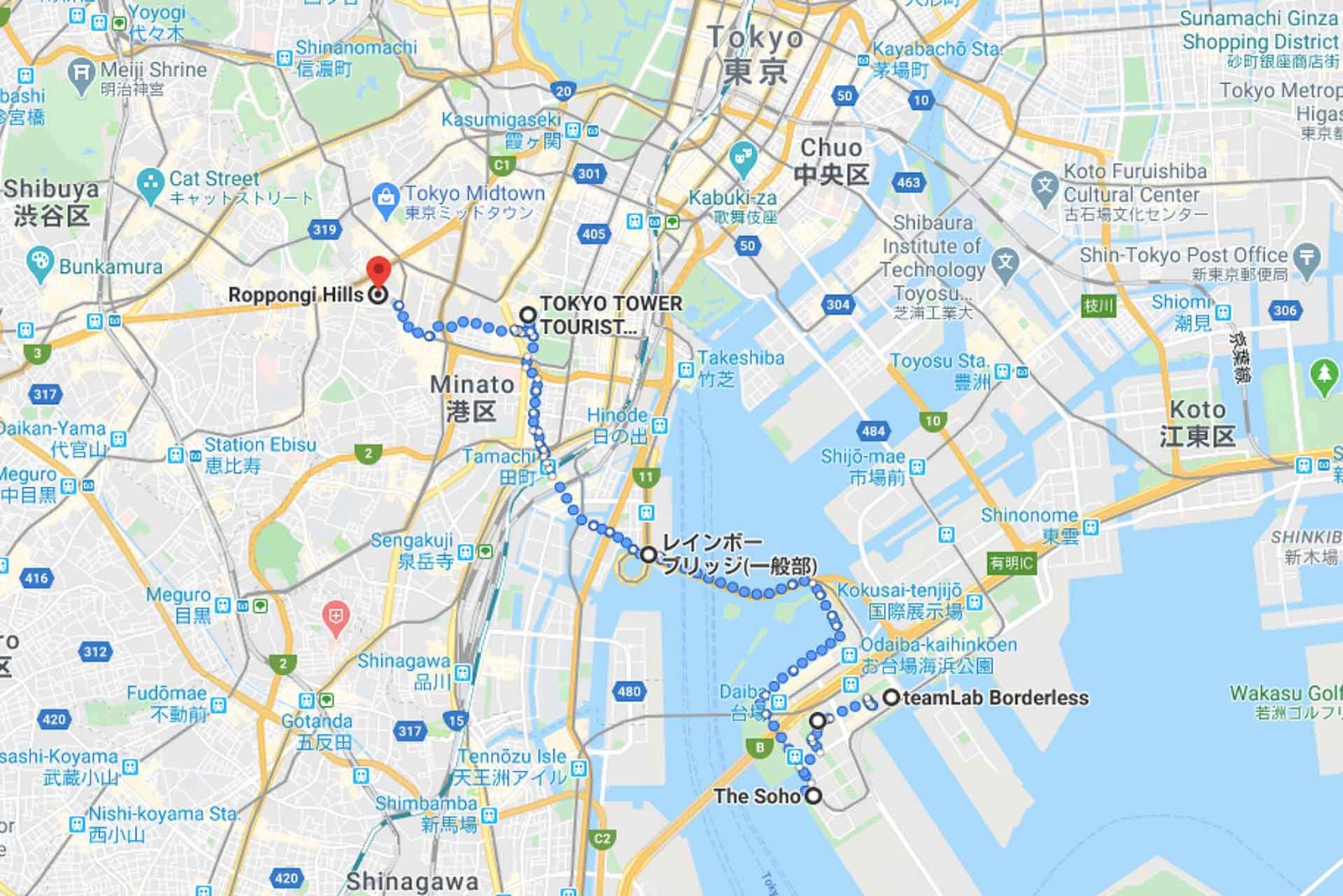 5 days in Tokyo- things to do - day 4