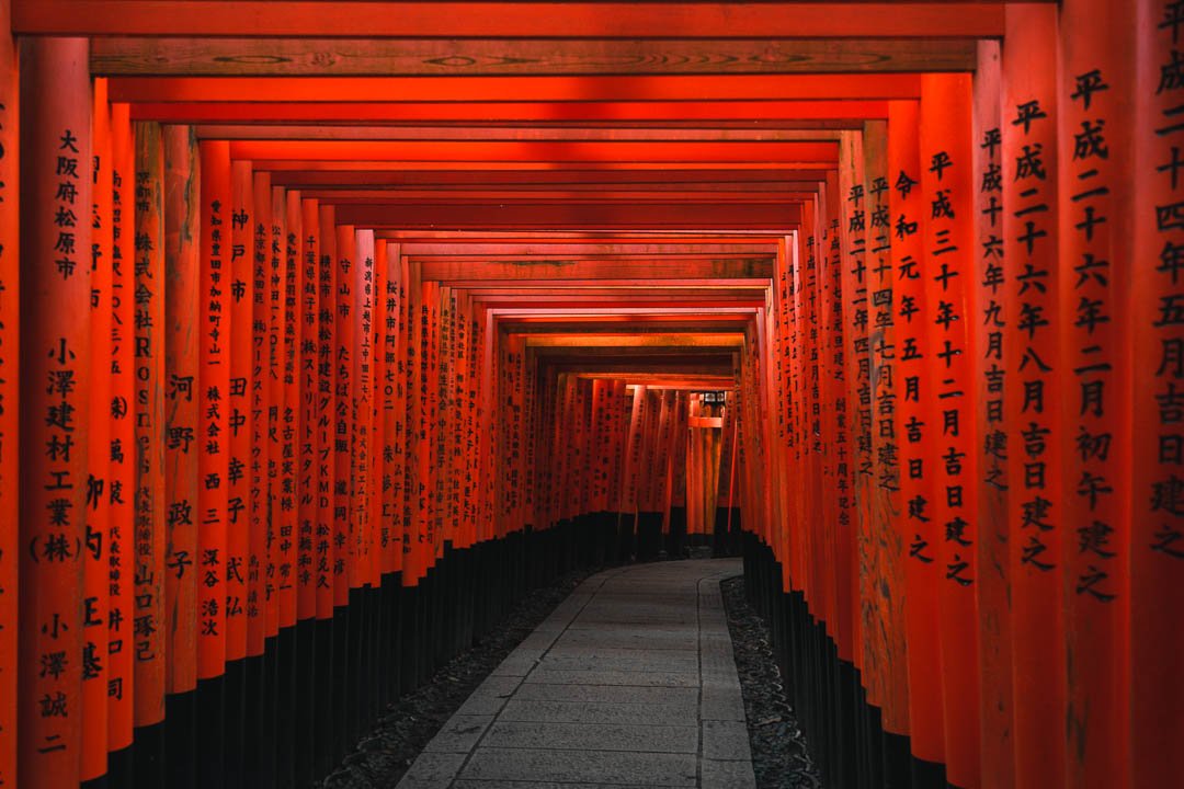 Japan - Fushimi Inari Shrine in Kyoto