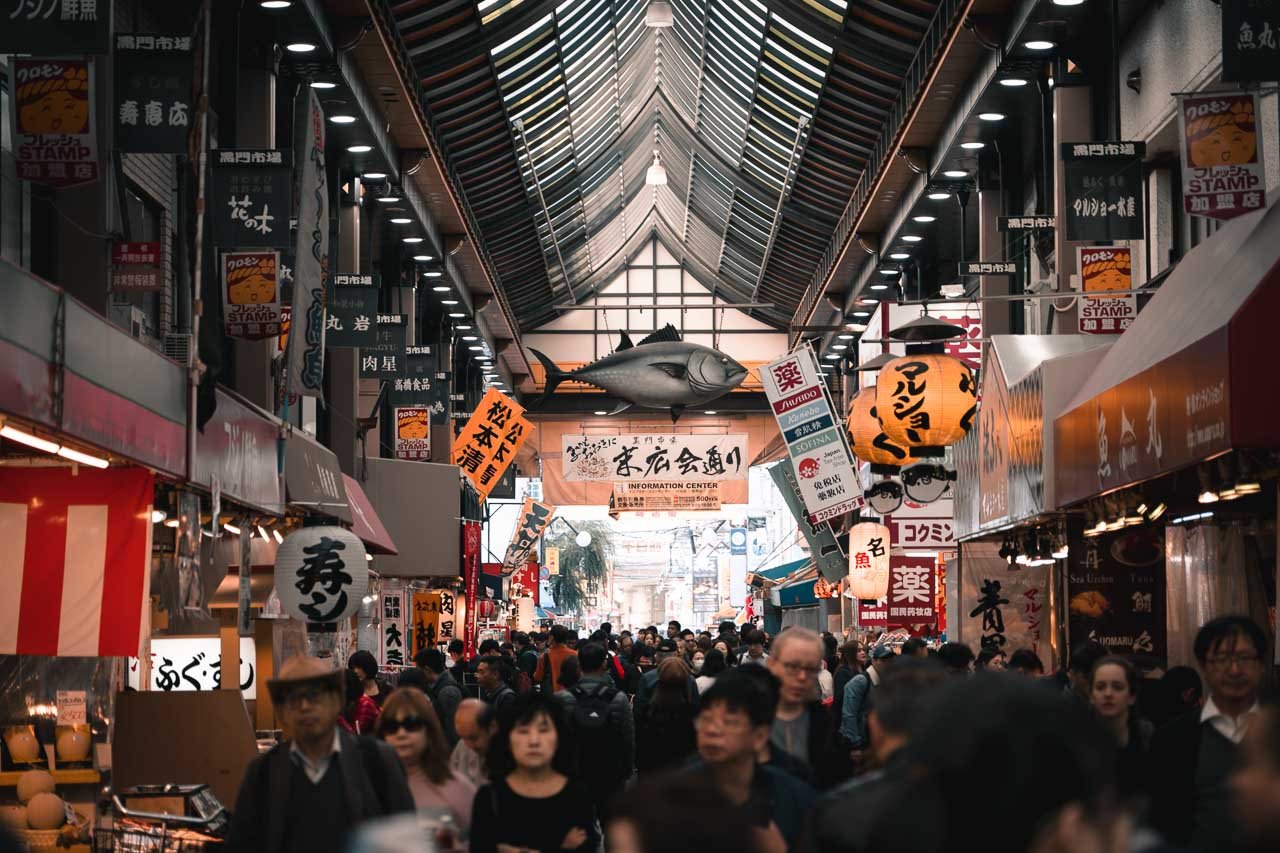 Osaka Fish Market