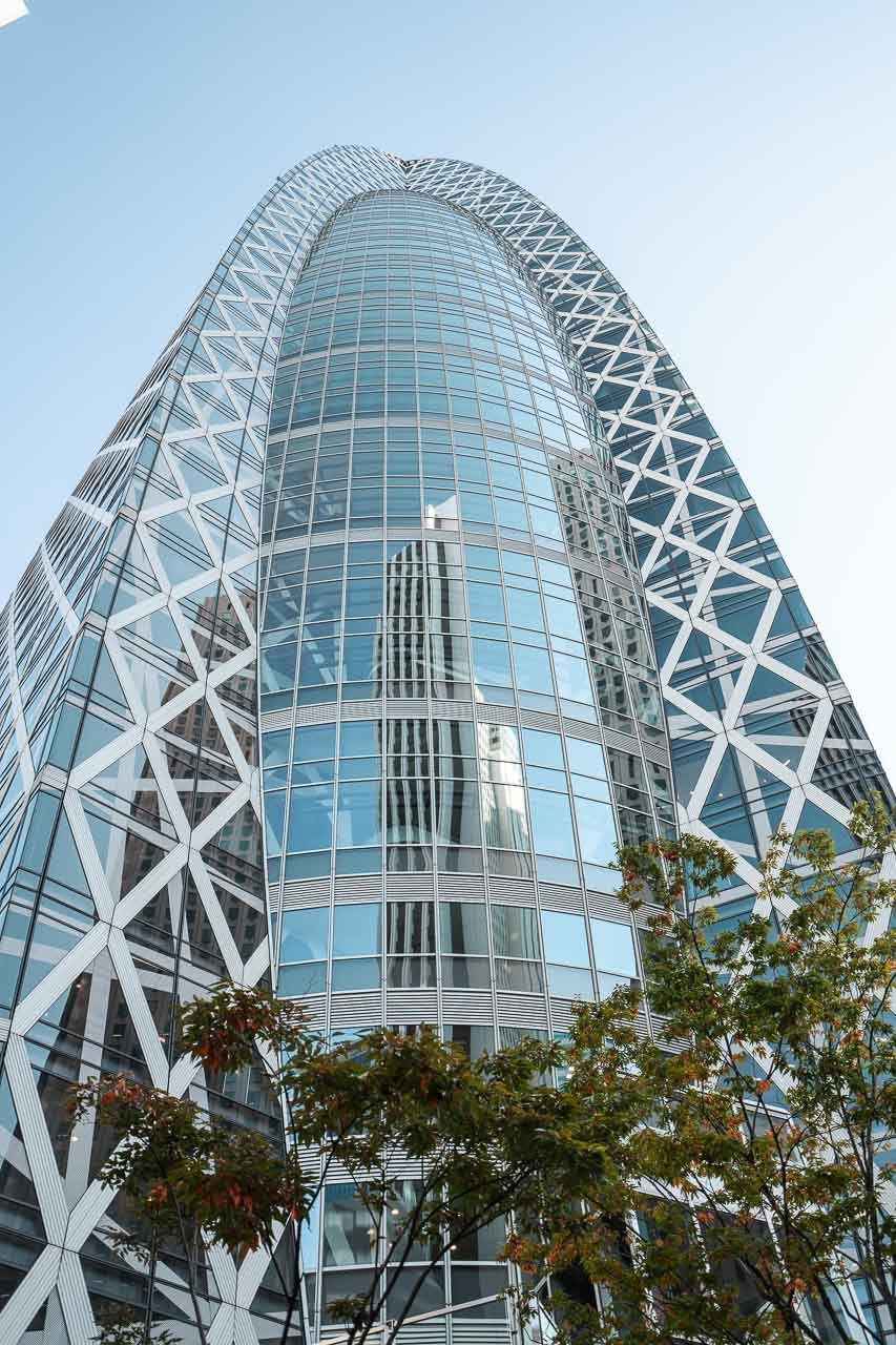 Tokyo - The Mode Gakuen Cocoon Tower